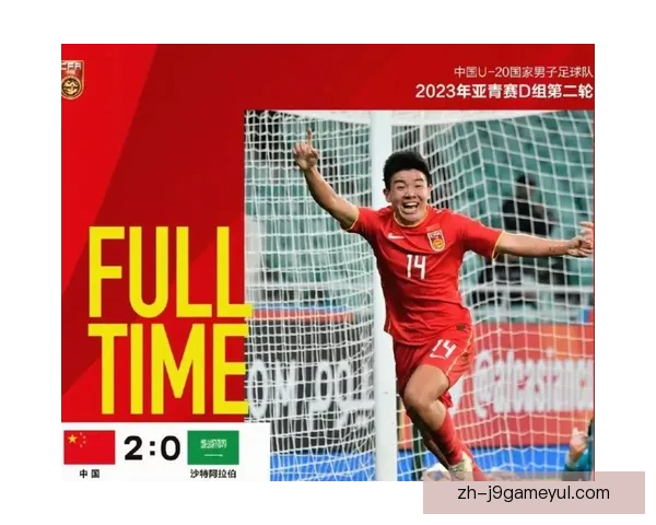 徐彬英伦首秀引热议英超仍遥远