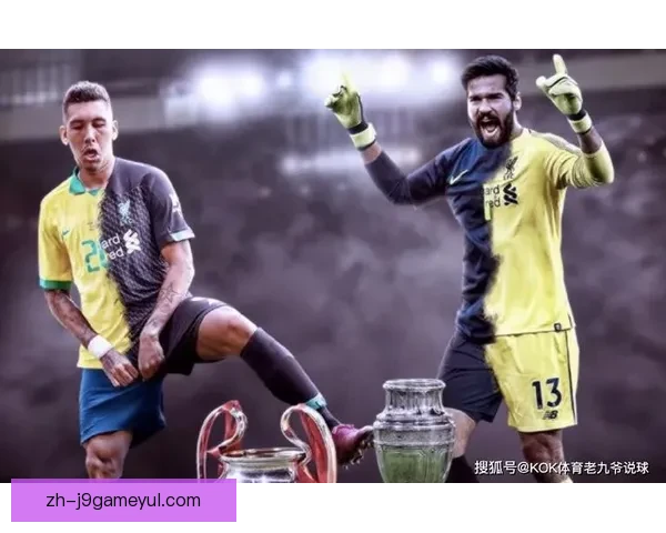 利物浦评选队史最伟大百星榜单