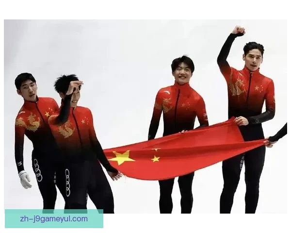 中国冬奥速滑男队期待冲金盛宴