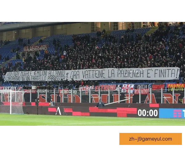 国米询多纳鲁马博德主场感受 国米询多纳鲁马博德主场感受