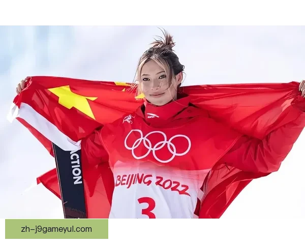 夺银被问丢金谷爱凌回击荒谬