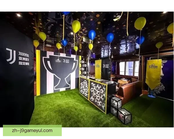 尤文携手喜力开启合作新篇章共赢